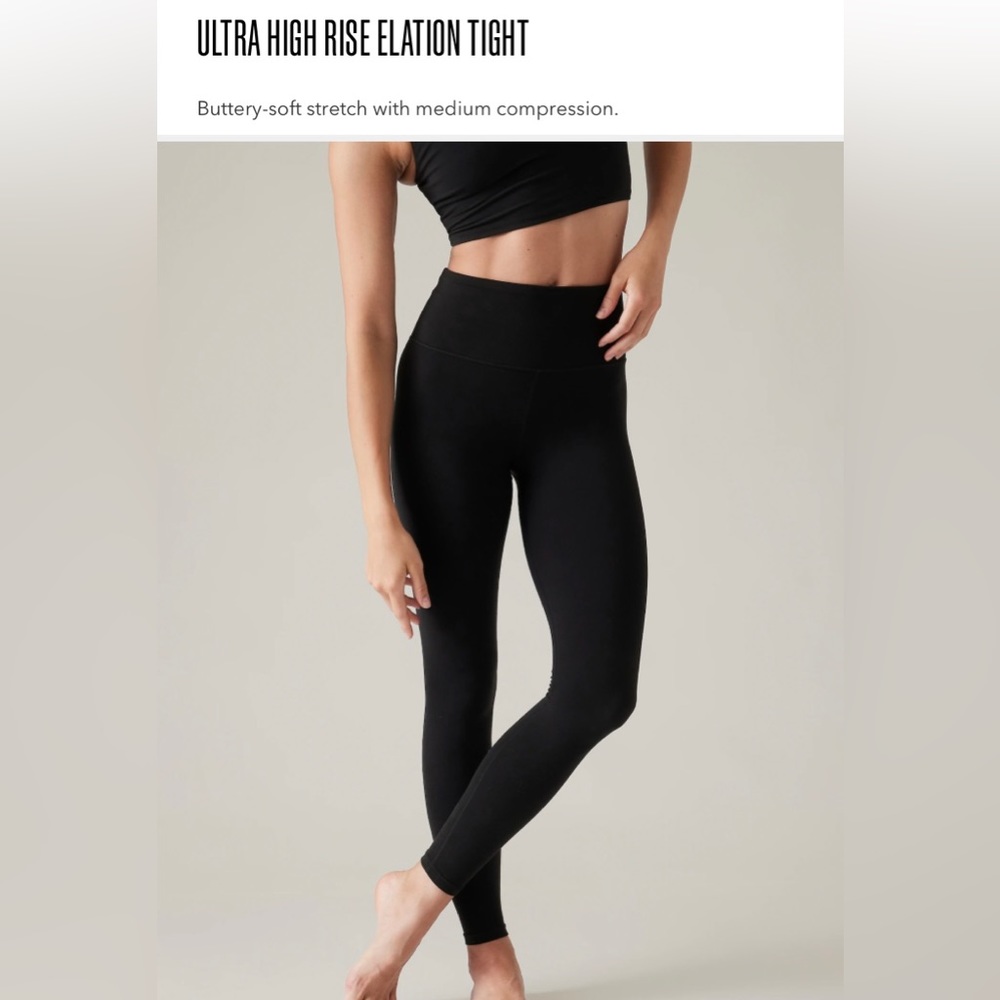 ATHLETA ULTRA HIGH RISE ELATION TIGHT